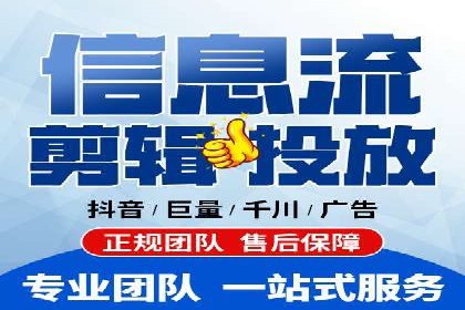案例分享：信息流广告投放策略实战技巧